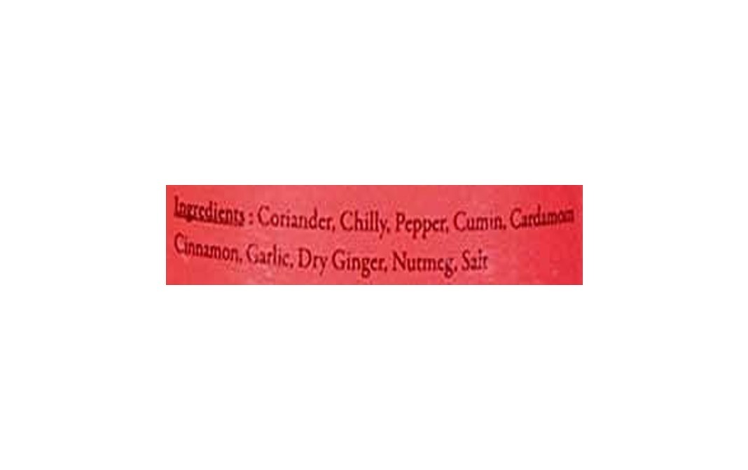 Malikaz' Fish Curry Masala    Plastic Bottle  90 grams